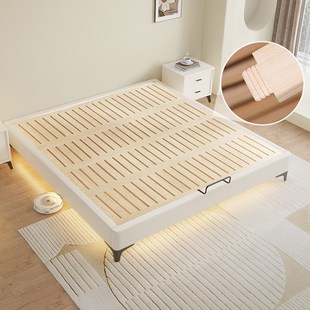 纯实木网红齐边床奶油风1.35米榉木榻榻米无床头悬空床架可定制