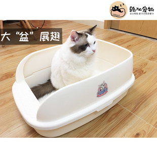 路加宠物 猫乐适面包猫砂盆半封闭式超大号猫厕所防外溅猫沙 屎盆