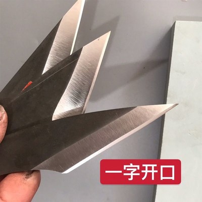锋钢挖勺削刀 木工横手刀 手工嫁接刀 东阳diy木工雕刻刀木雕工具