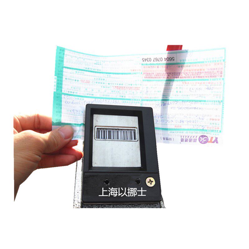 切纸刀 快递单 条形码 标签纸 裁切机 切卡机 切纸机 各种 定制