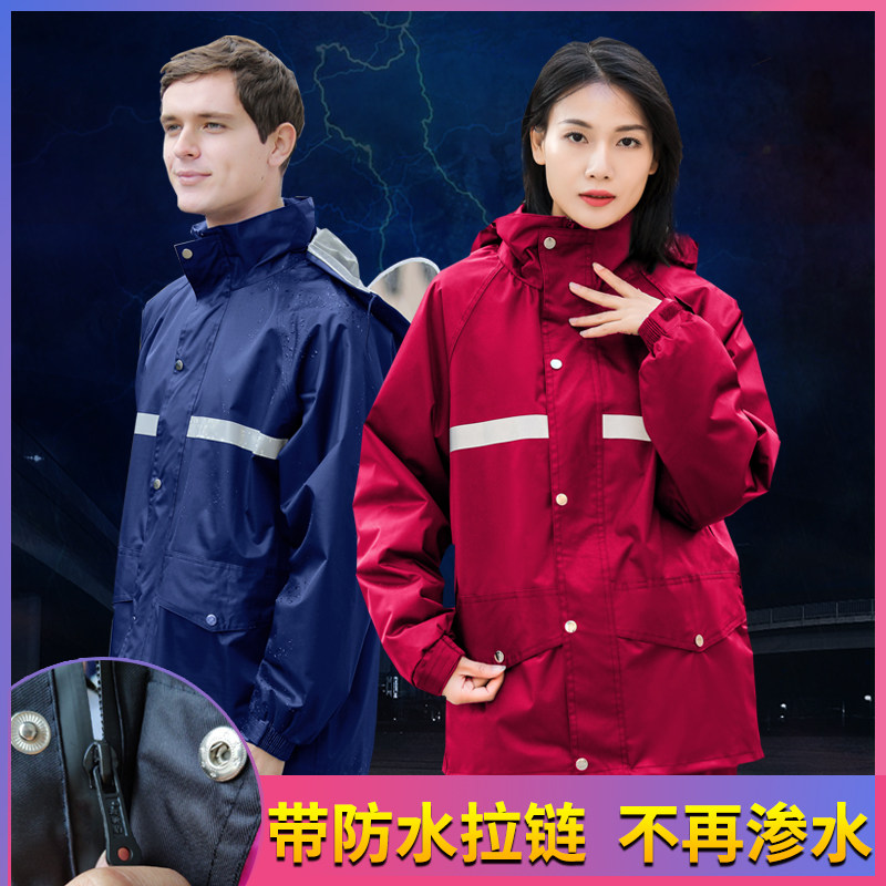 雨衣雨裤套装长款全身时尚男女电动车防暴雨连体骑行分体夏季雨披