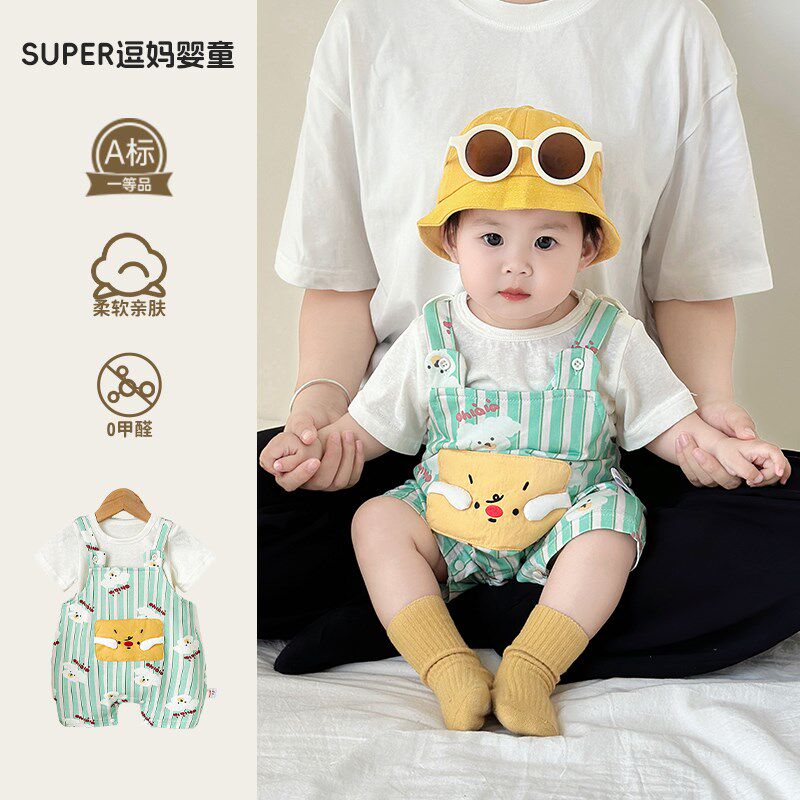 薄款婴儿连体衣宝宝夏季套u装可爱超萌婴幼儿卡通背带裤两件套周