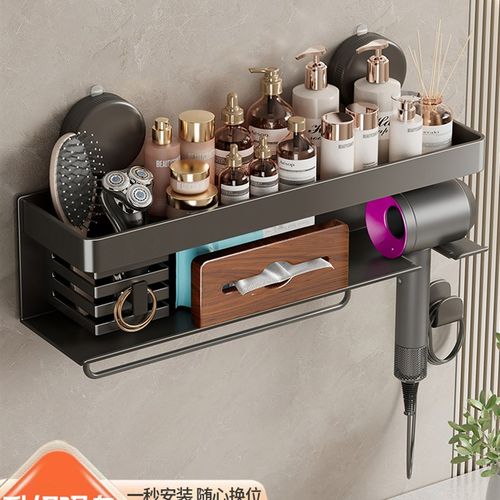 吸盘吹风机置物架胡桃木免打孔卫生间电吹风挂架浴室收纳架子支架