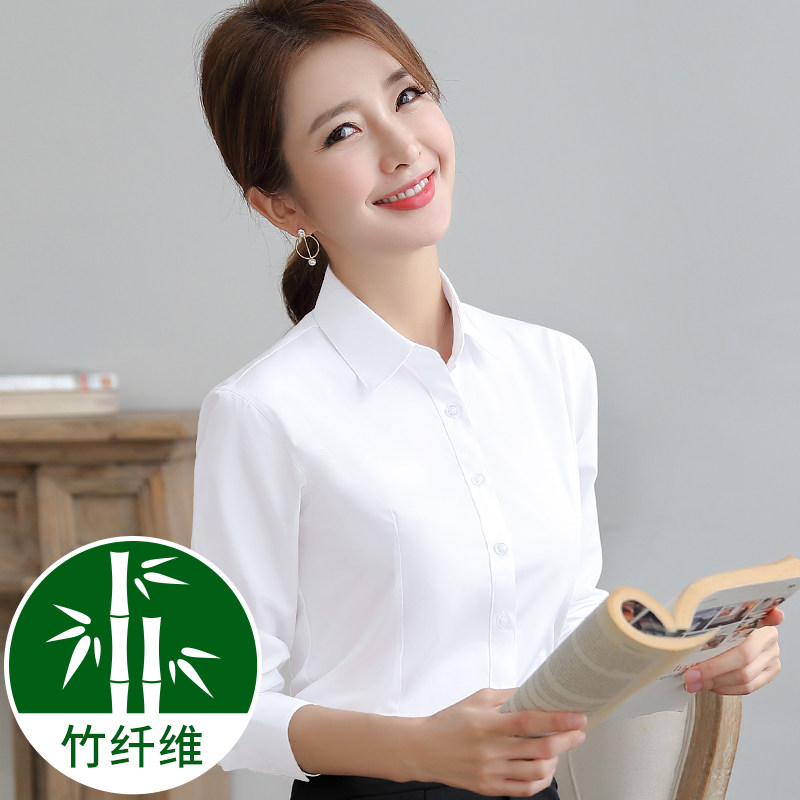 秋季衬衫女长f袖职业装上班套装工装制服弹力抗皱免烫白衬衣女寸O