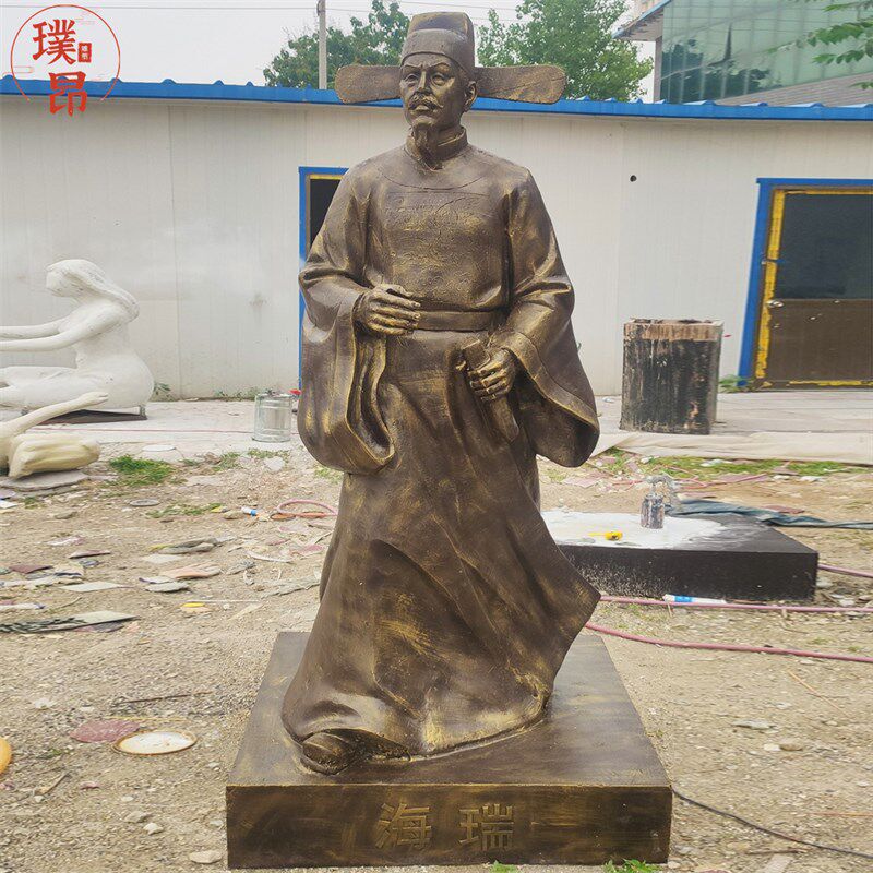 古代清官海瑞铜像黄学伊玻璃钢仿铜雕塑定制朝廷大臣皇上雕像定做