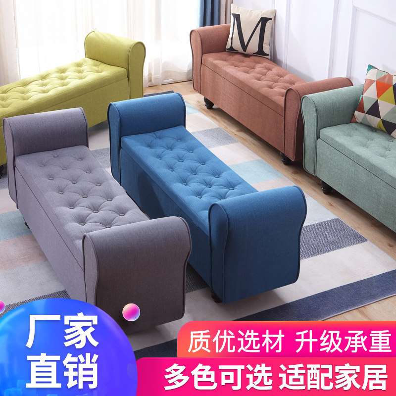 多功能门b口储物换鞋凳可坐长条凳服装店试衣间沙发凳子床尾收纳