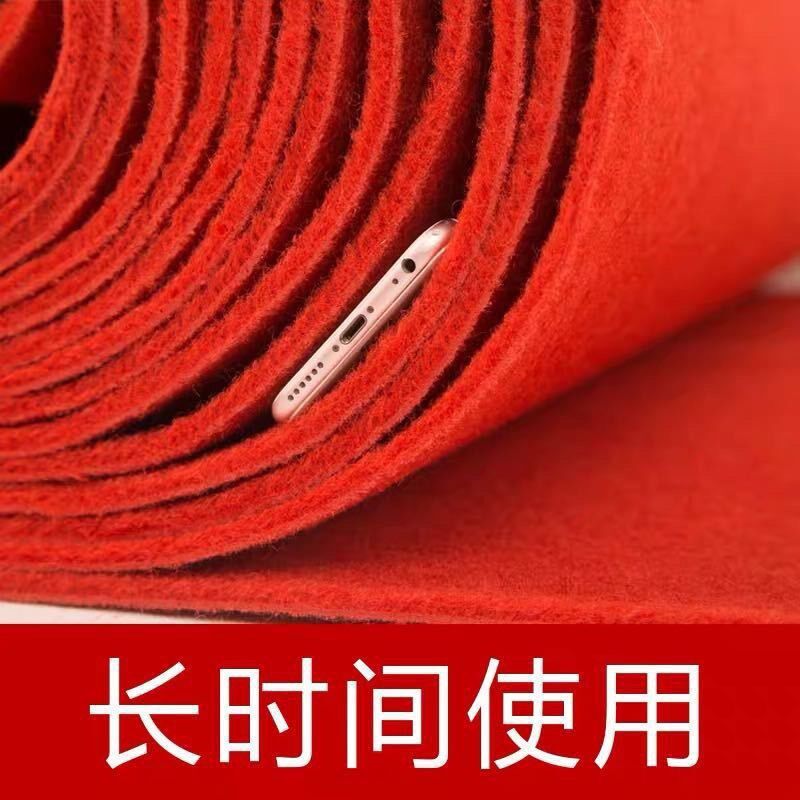 红地毯加厚长期反k复使用舞台展会婚庆家用卧室办公室地毯楼梯灰