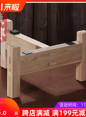 溪邸 家用新款小磨盘实木架子 杉木 规格齐全 小石磨木架子