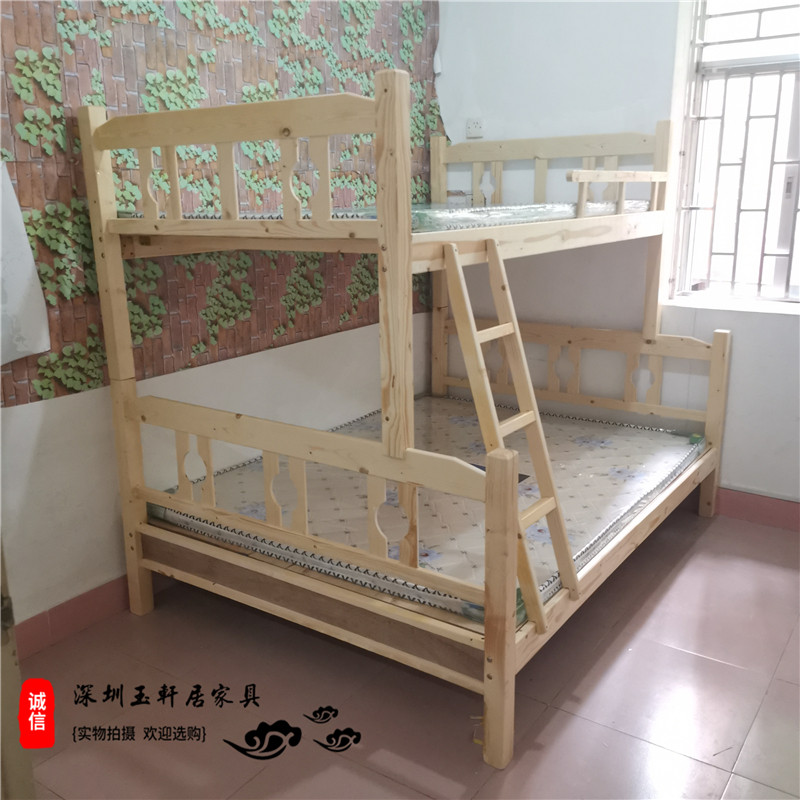 深圳 松木 实木床 1.2米 1.5米 上下铺 子母床 双层 松木床,住宅家具,高低/子母床,淘宝优惠券,粉丝福利购,淘宝优惠卷