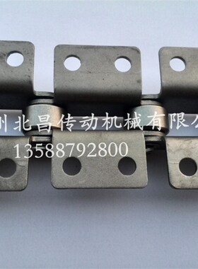 供应C2042C2l052C2062C2082双节距大滚子双孔弯板链条