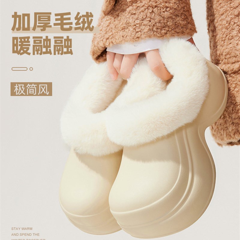 棉拖鞋女b士冬季2025新款室外用加绒保暖防水防滑易洗高帮棉鞋女