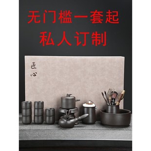 紫砂半自动石磨懒人泡茶神器公道杯过滤网家用泡茶壶功夫茶具套装