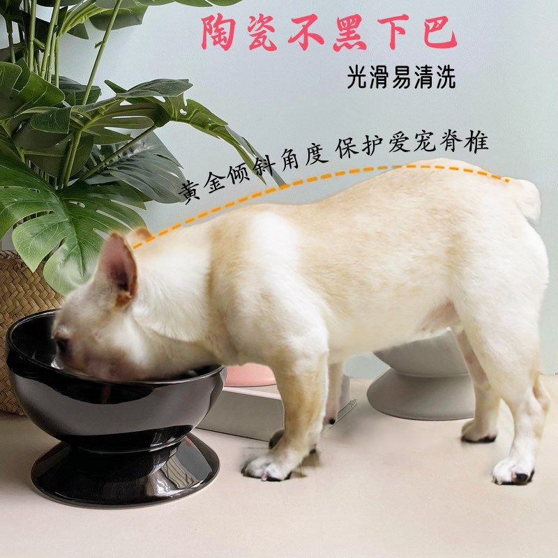 陶瓷斜口大型犬饭盆狗狗食C盆饭碗高脚大容量水碗饭盆