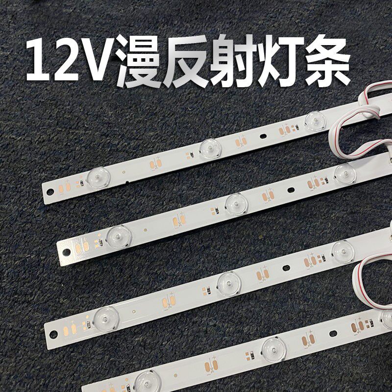 12v高亮漫反射灯条 卡布广告灯箱软膜天花光源ledS卷帘灯防水3030