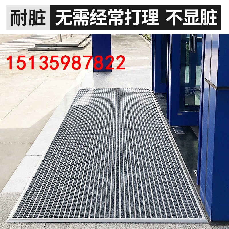 定做防尘地毯嵌入式除尘刮泥垫门厅蹭脚垫商场门口商W用铝合金地