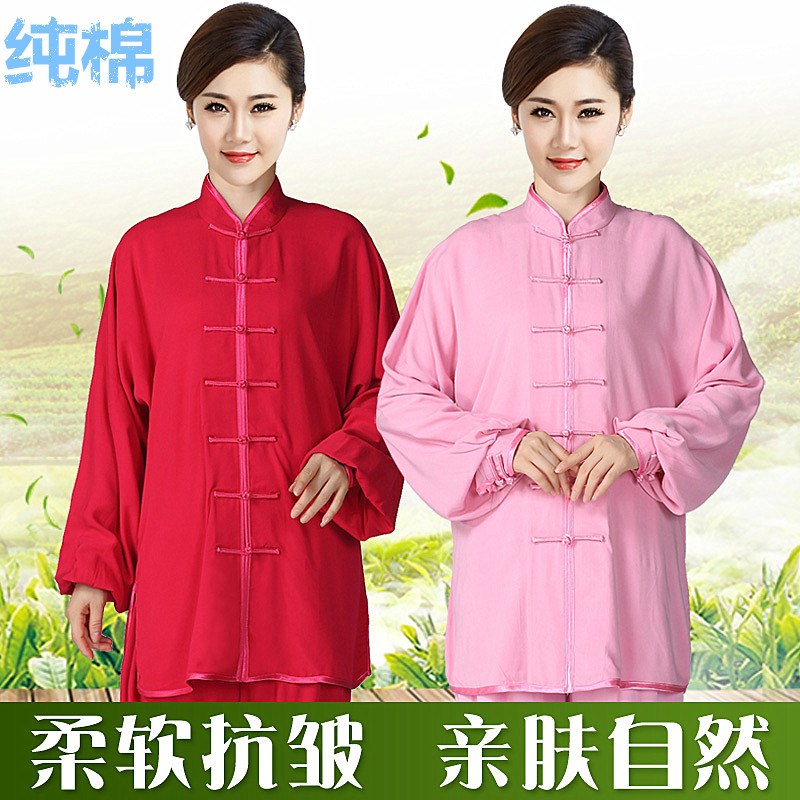 新款2024夏季全棉太极拳练功服女纯棉太极服男棉绸武术服装练功服