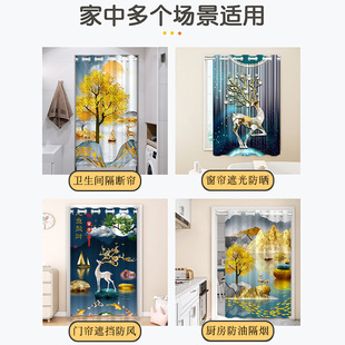 空调门帘卧室隔热隔冷挂帘厨房厕所挡风防走冷隔断帘子免打孔 欧式