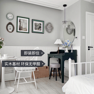 竹木纤维集成墙板幼儿园墙裙护墙板生态木墙面装饰板防水扣板吊顶