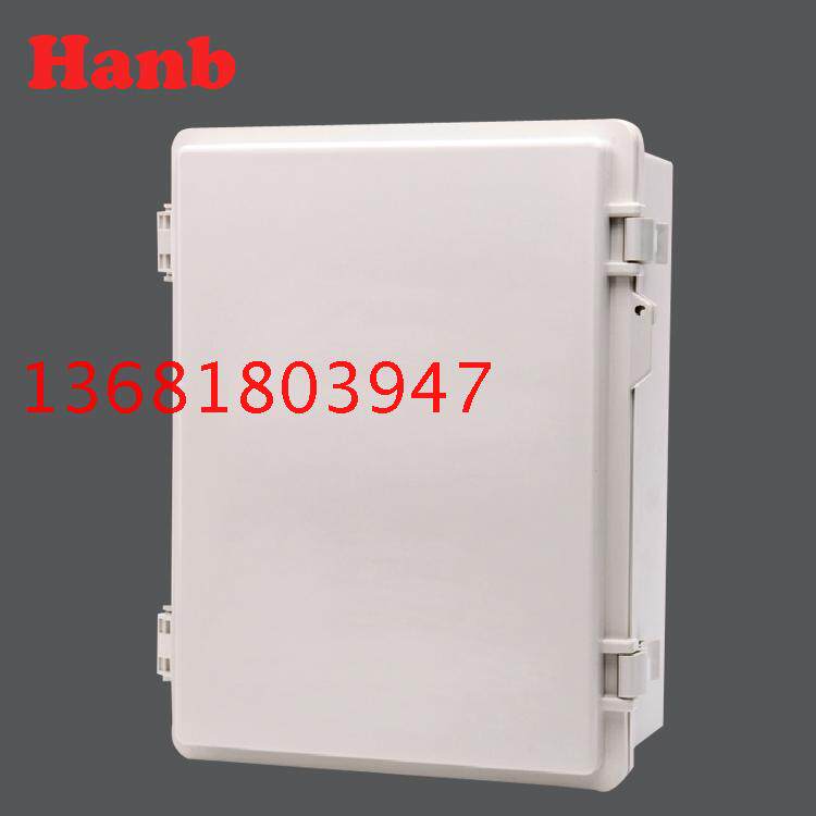 大型塑料配电盒390*290t*165mm开关控制盒防水配电箱搭扣式防水箱