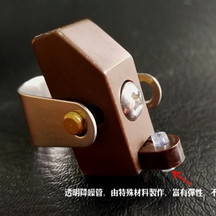 w二胡配件 二胡千金 二胡千斤 改良型 比千斤線不用更 樂器配件
