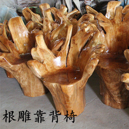 天然整体根雕靠背椅树根凳子椅子 主人椅 转椅茶几茶桌实木树桩凳