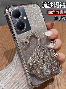 适用vivoy78+手机壳vivo保护y78十硅胶套V2271A带镜头膜t1版气囊全包防摔voviy透明voy曲面屏+t1女新款高级感