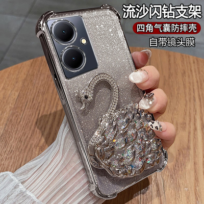 vivoy78+硅胶气囊防摔新款带支架