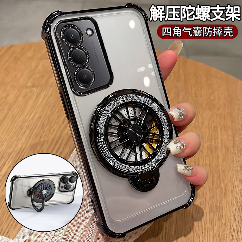 适用红米15手机壳小米redmi15香港海外国际版透明保护硅胶套5g气囊全包边防摔软壳155g超薄男女带支架新款