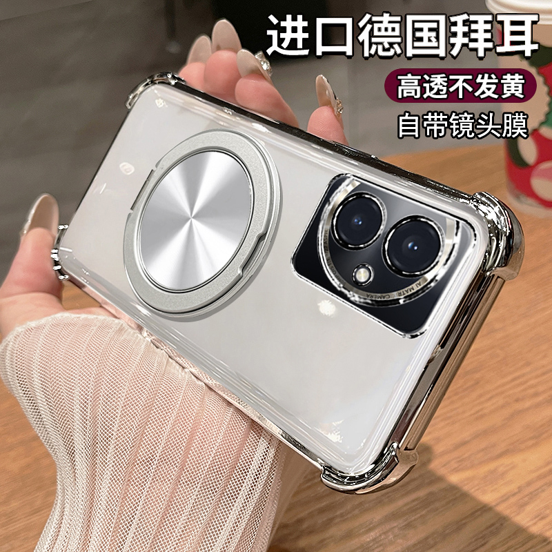 适用华为荣耀100手机壳honor100pro透明保护硅胶套MAA一AN00带镜头膜MAAAN10气囊全包防摔por新款男女高级感