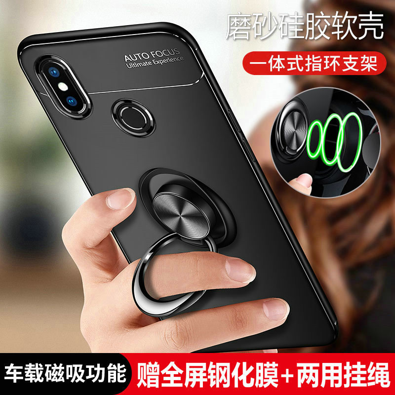 小米8se硅胶套最新优惠券