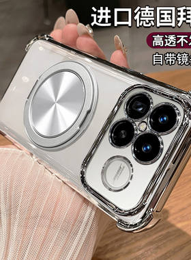 适用小米pocof8pro手机壳poco f8ultra透明保护硅胶套5g带镜头膜气囊全包防摔软por国际版新款超薄男女带支架