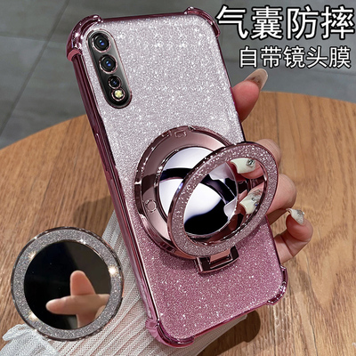 iqooneo硅胶气囊防摔高级带支架