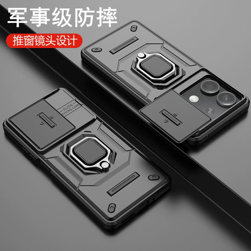 适用红米note13RPro手机壳小米noto13rpro保护套5G镜头全包防摔redmi软r硬壳redminote男款pro带支架nont磁吸