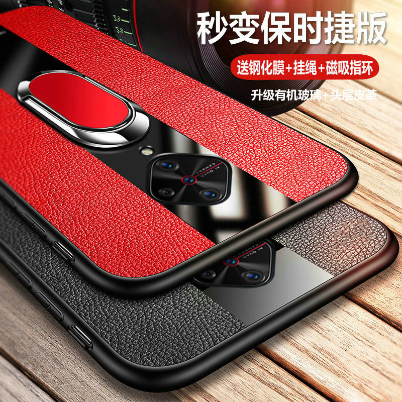 新款！超薄磁吸指环支架 保时捷外观设计