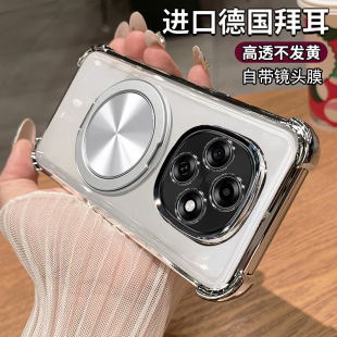 适用oppoA6pro手机壳oppo透明保护A6por硅胶套5G带镜头膜PLN110气囊全包防摔opa男女oppopln高级感0pp0带支架