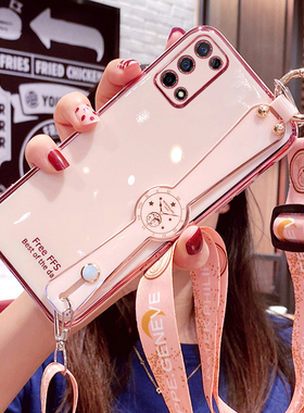 适用realmeQ2手机壳realme真我Q2pro保护硅胶套5G镜头全包防摔por软壳RMX2173女oppoq2网红25g可爱ins创意挂