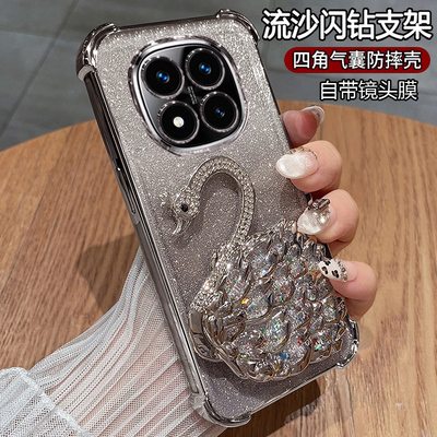 红米note14pro+硅胶气囊防摔新款