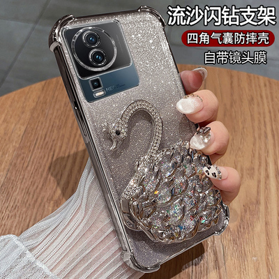 vivoiqooneo7硅胶气囊防摔高级感