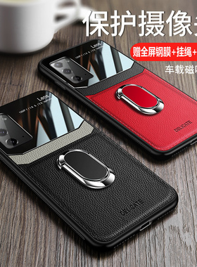 适用三星S20FE手机壳S20ef玻璃保护皮套5G全包防摔SM一G7810硅胶软硬壳galaxy男女新款限量版原装超薄磨砂个