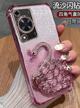 适用华为畅享70手机壳畅想70s保护FGD一AL00硅胶套GFY自带镜头膜全包气囊防摔ALOO透明软FGDAL女款带支架高级