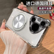 适用华为pura70手机壳pure70pro十透明P70ultra保护硅胶套HBN一AL00自带镜头膜10气囊全包防摔por男女高级感