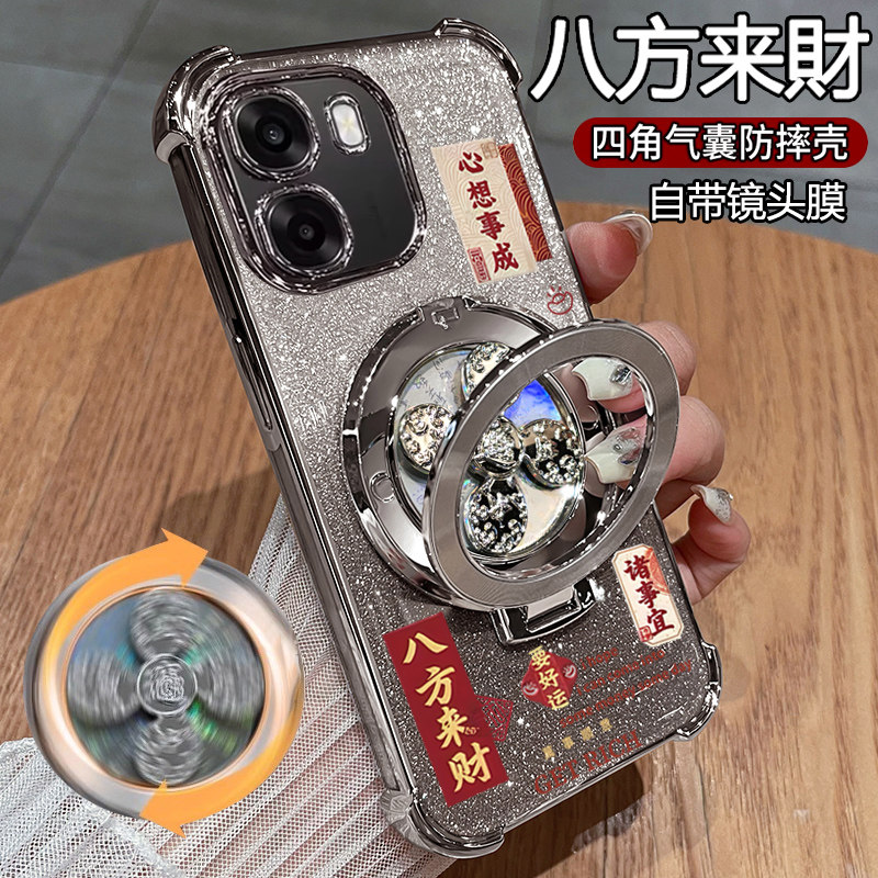 oppoA6s手机壳带支架新款可爱图片