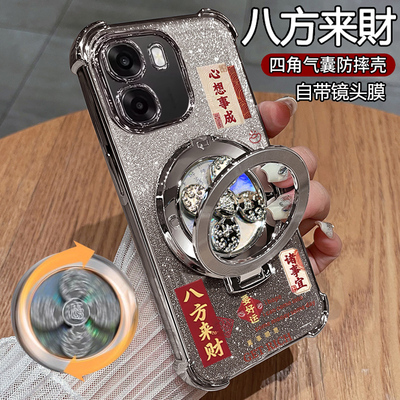 oppoA6s手机壳带支架新款可爱
