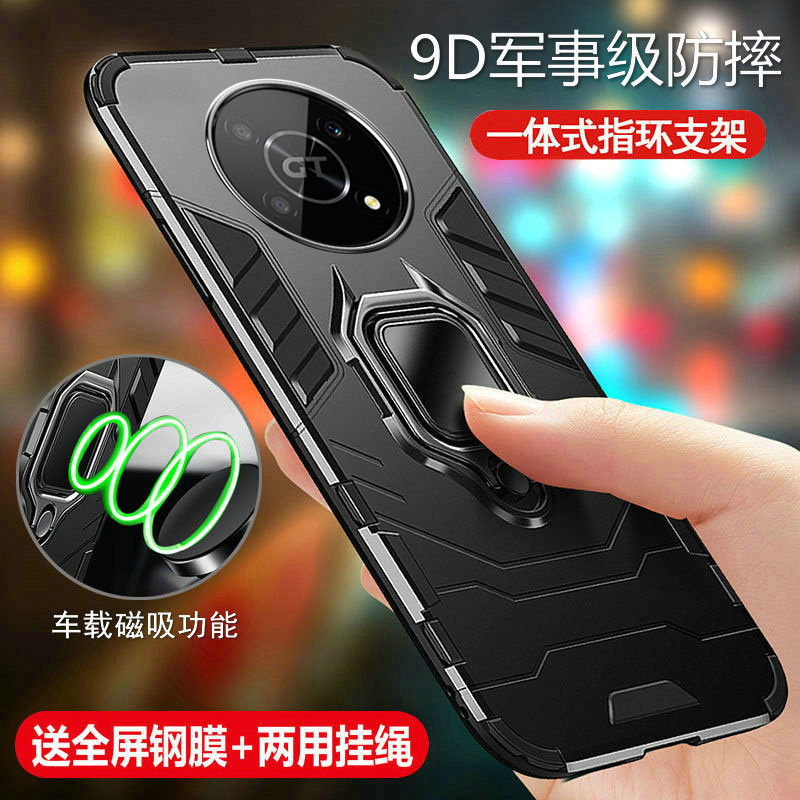 适用华为荣耀X40GT手机壳ADT一AN00保护5G硅胶套honor气囊全包边x4ogt防摔ADTAN磨砂软硬壳ANOO男女tg外壳x散