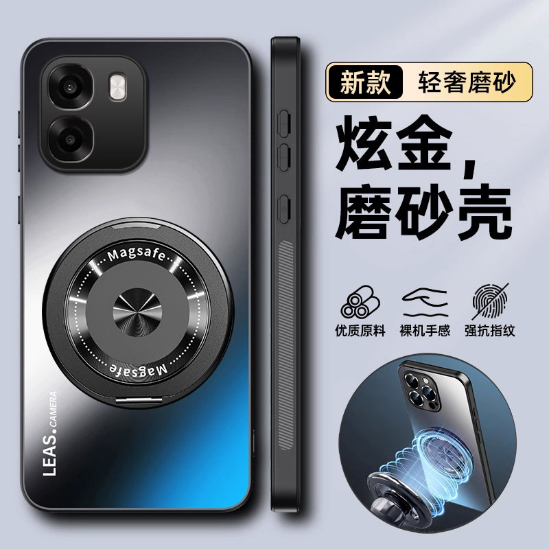 oppoA6i+手机壳带支架磨砂超薄图片