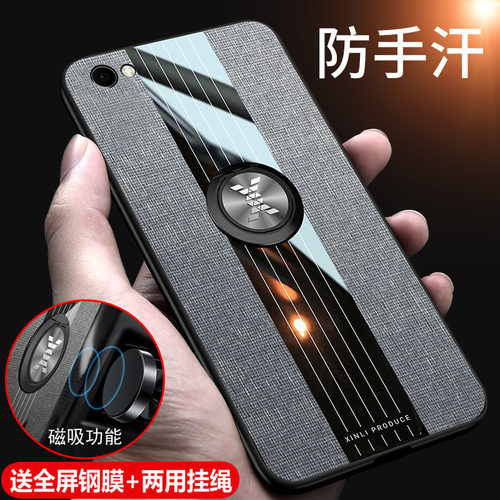 适用步步高vivoY66i手机壳vivoy67保护vivo硅胶套Y66l玻璃Y67a防摔l布ia软壳viviy男vovoy女voy全包voviy个性