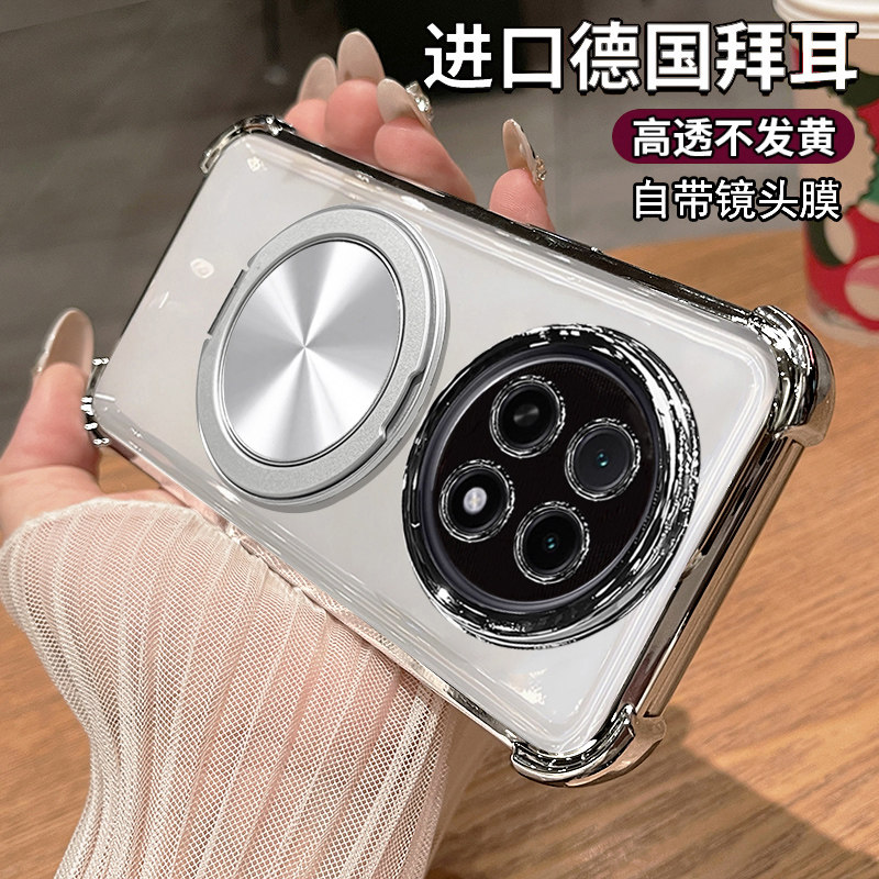 oppoA6L硅胶带镜头膜高级感