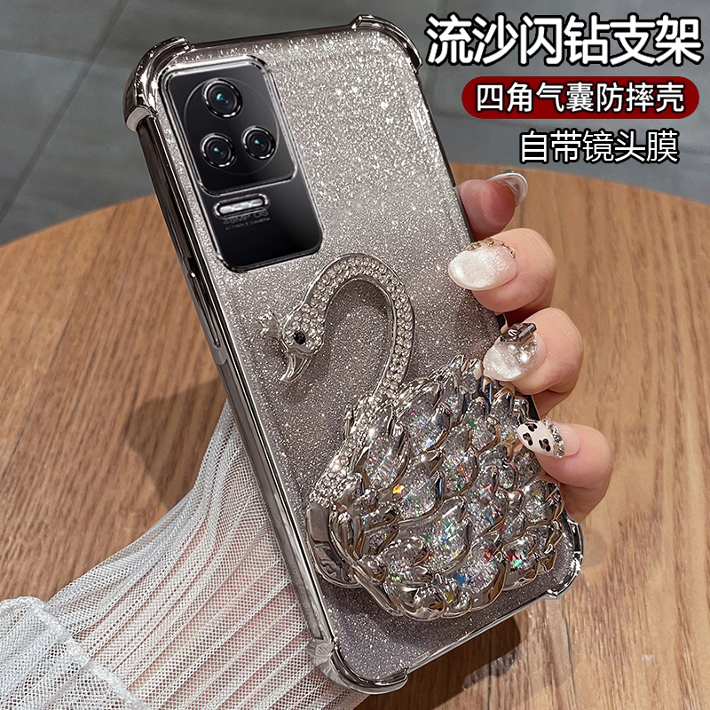 红米K50硅胶气囊防摔女款带支架