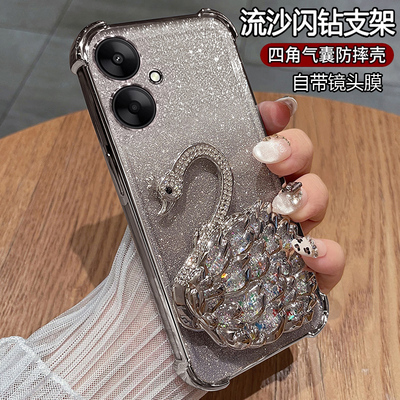 红米13R硅胶气囊防摔女款带支架