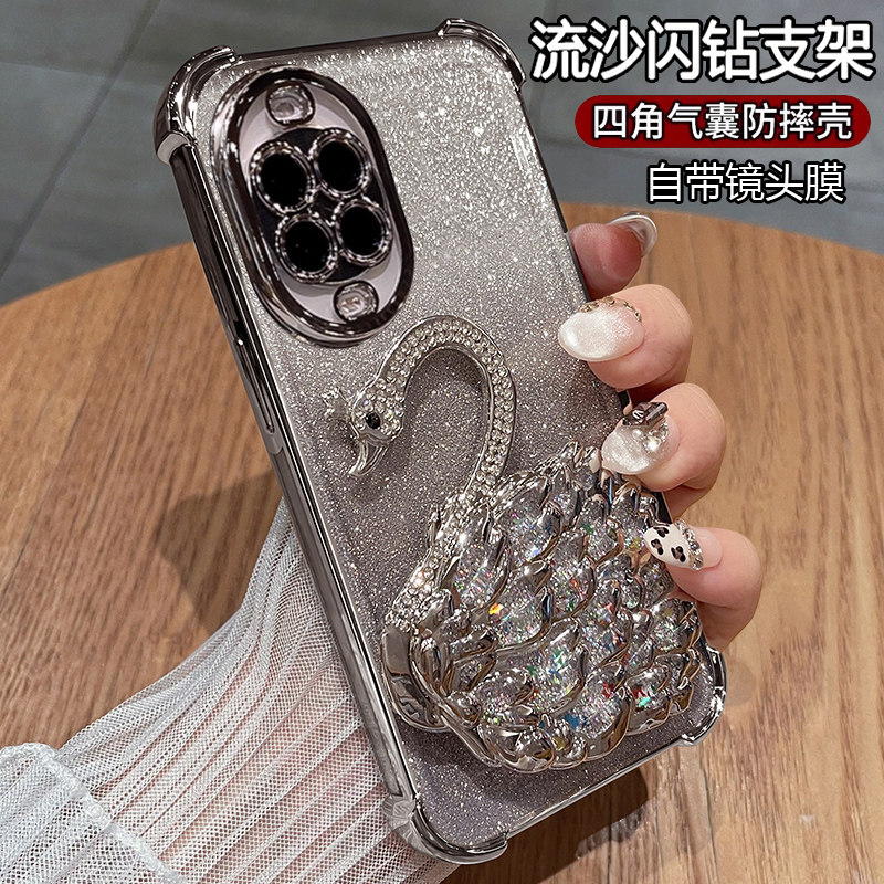 适用华为nova15手机壳nove15保护硅胶套PSN一AL00带镜头膜n15全包气囊防摔novo透明软壳note女新款网红高级感
